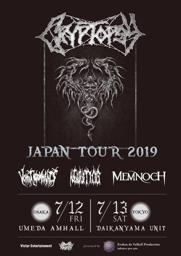 53309073_798692373829386_2041677571044671488_n