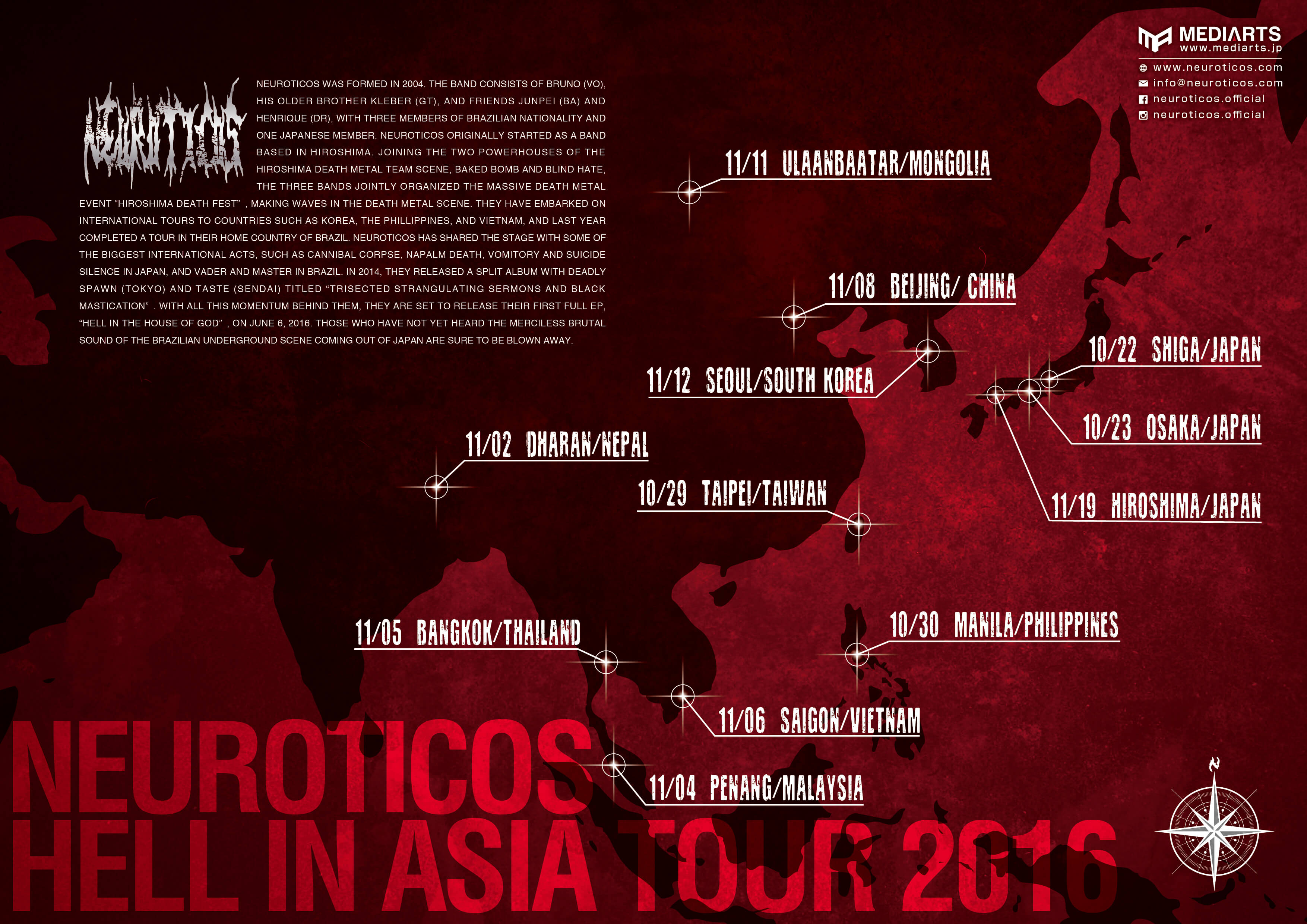 asia_tour_2016